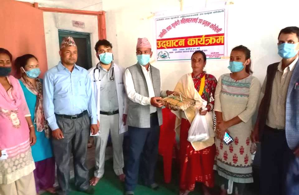 बुढीनन्दामा उप-प्रमुखको कोशेली कार्यक्रम सूरु