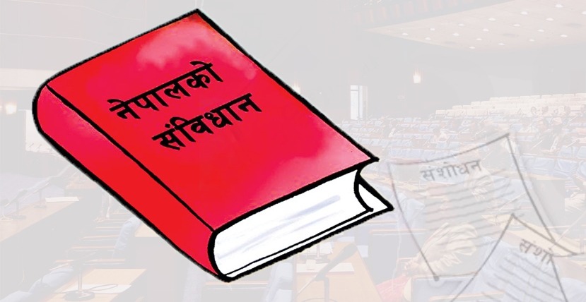 ‘संविधानले रेडियोमा सुन्ने होइन, घरदैलोमा भेटिने सरकार दिएको छ’
