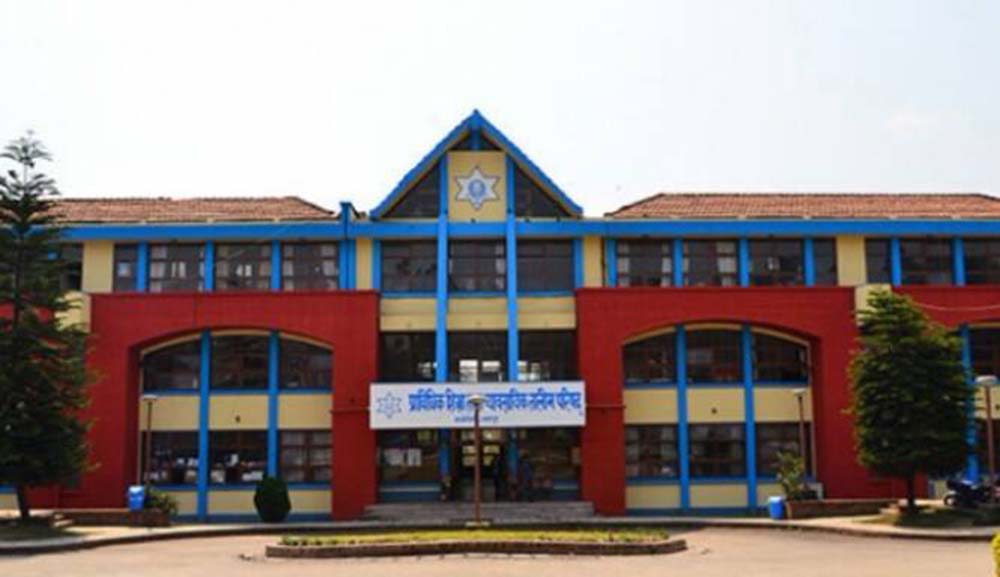 सिटीईभिटीले भर्ना खोल्यो, कुन विषय पढ्न कति जीपिए ?