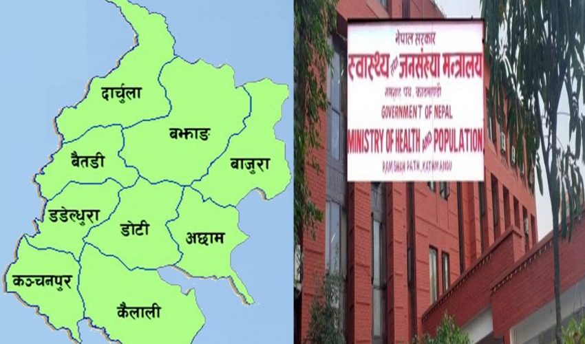सुदूरपश्चिममा समन्वय र निगरानी गर्न स्वास्थ्य मन्त्रालयले खटायो छुट्टै टोली