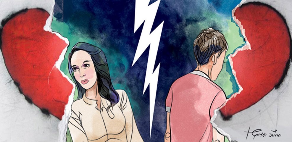 सम्बन्धविच्छेद र नेपाली सोच