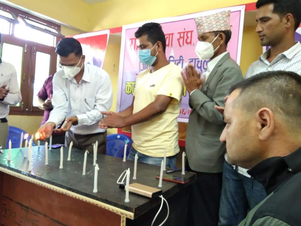 राष्ट्रिय युवा संघ नेपाल दार्चुलाको कार्यालय उद्घाटन