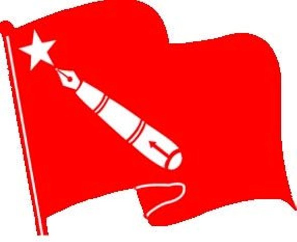 अनेरास्ववियुको एकता अन्तिम चरणमा