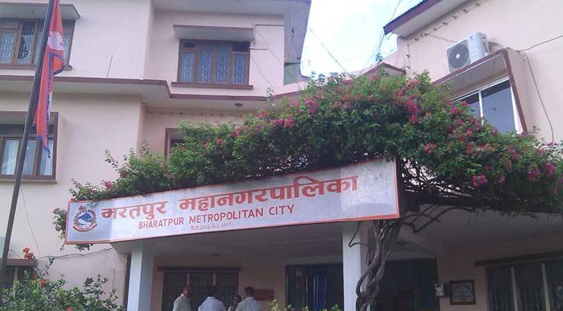 वडाध्यक्षको निधनको शोकमा भरतपुर महानगरपालिका बन्द