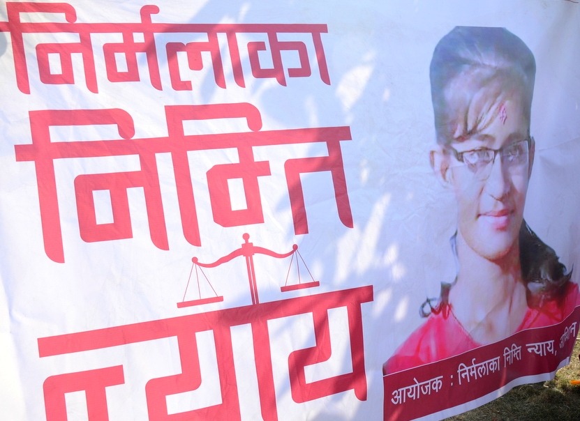 निर्मला हत्या प्रकरण: पुराना फाइल पल्टाउँदै प्रहरी