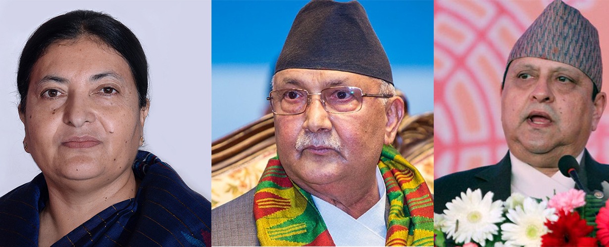 राष्ट्रपति, प्रधानमन्त्री र पूर्वराजाले दसैंको टीका नलगाइदिने