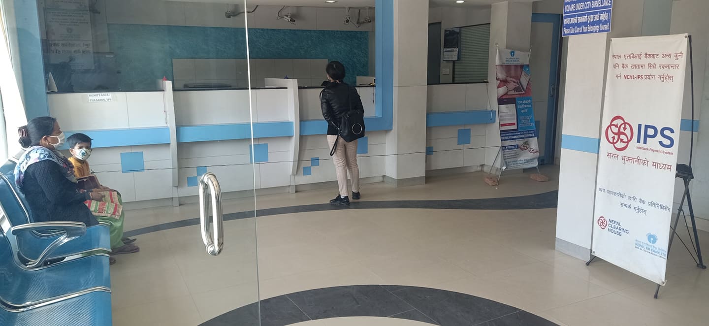 कात्तिक ७ देखि ११ गतेसम्म सबै बैंकका शाखा बन्द हुने