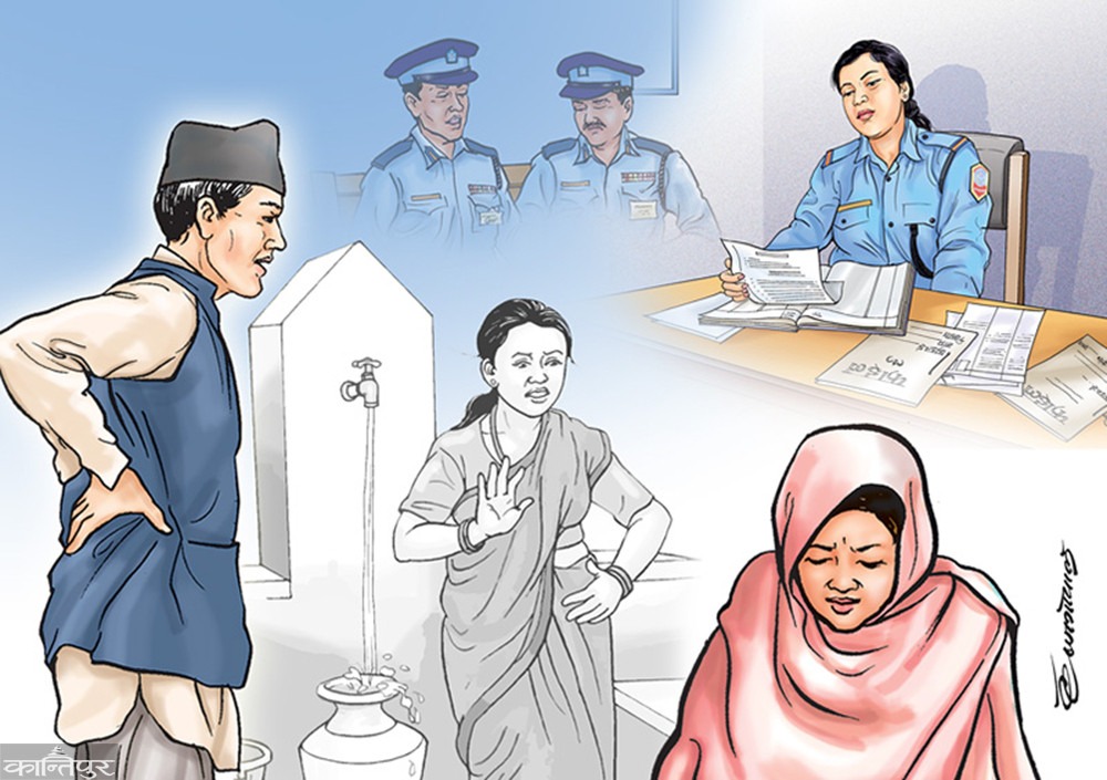 न्यायिक कठघरा र दलित सेल