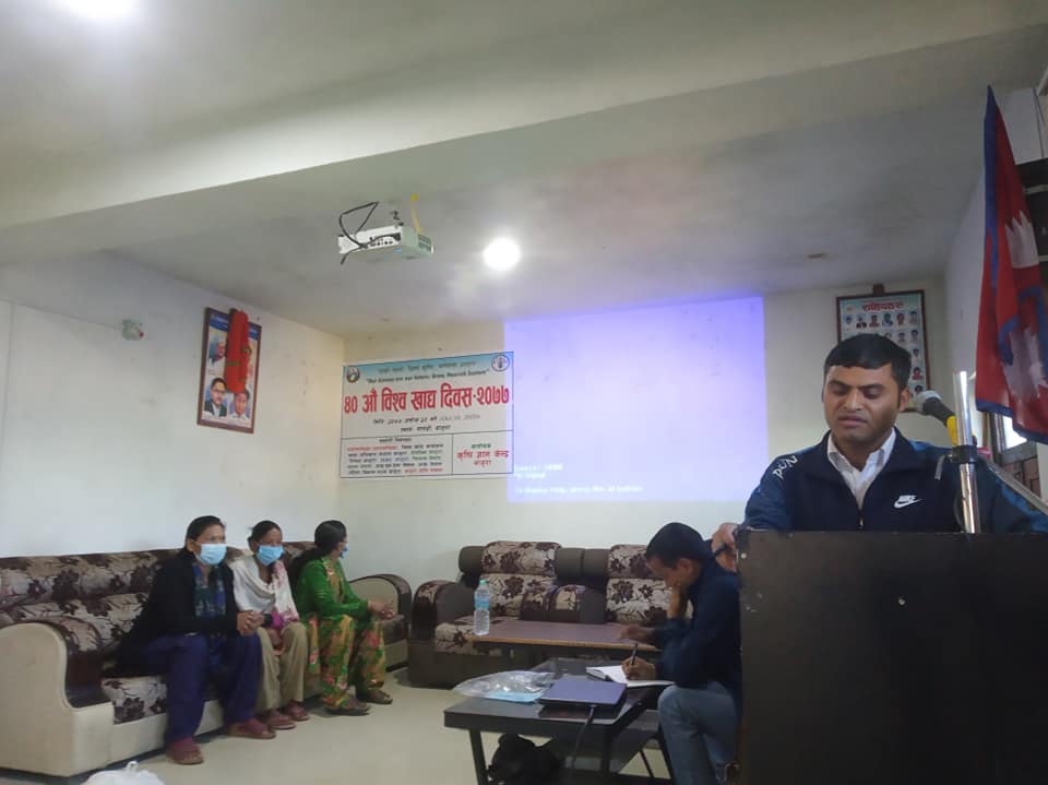 बाजुरामा पनि ४० औं विश्व खाद्य दिवस मनाईयो