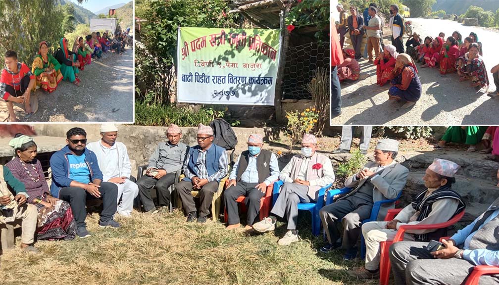 दशैंको मुखमा बाजुराका बाढीपीडित र विपन्न वर्गलाई राहत वितरण