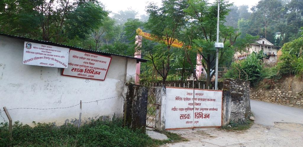 बुढीगंगामा बेलिब्रिज निर्माणको प्रक्रिया शुरु