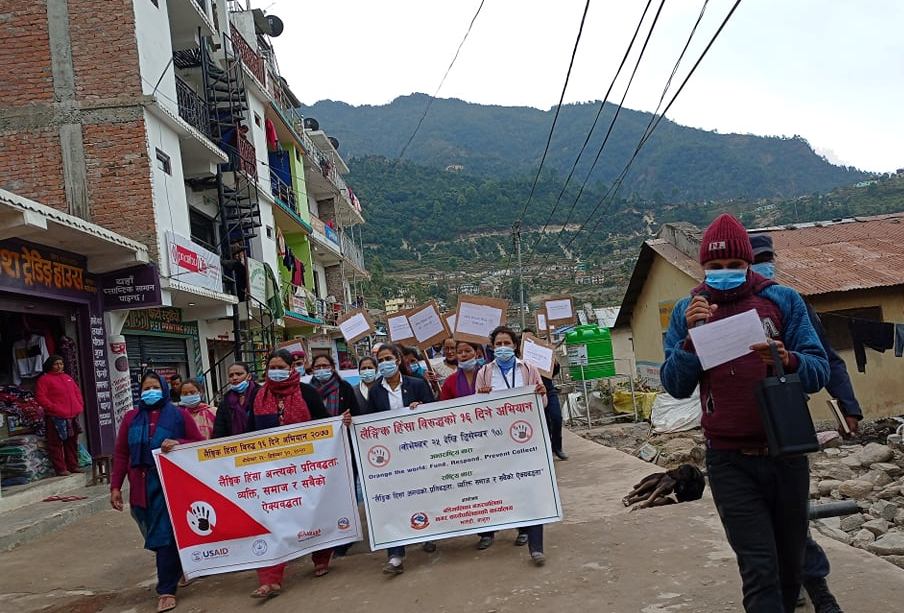 लैङ्गिक हिंसा विरुद्ध लड्न जुट भएर लागौँ –उपप्रमुख विष्ट