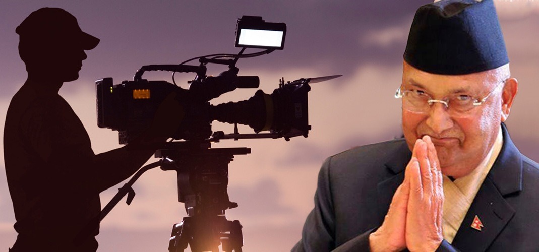 प्रधानमन्त्री ओली परिपक्‍व कलाकार !