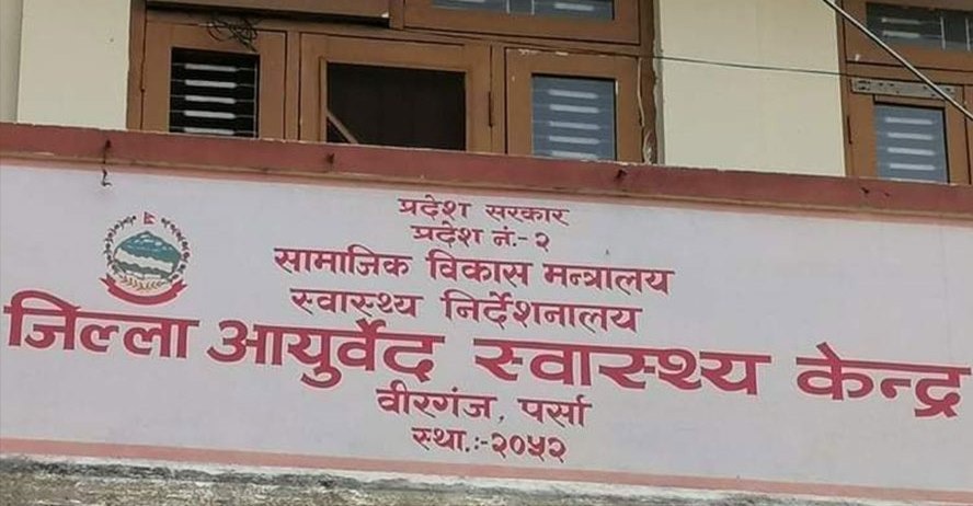 ‘सूचना माग्दा प्रहरी बोलाएर पक्राइयो’