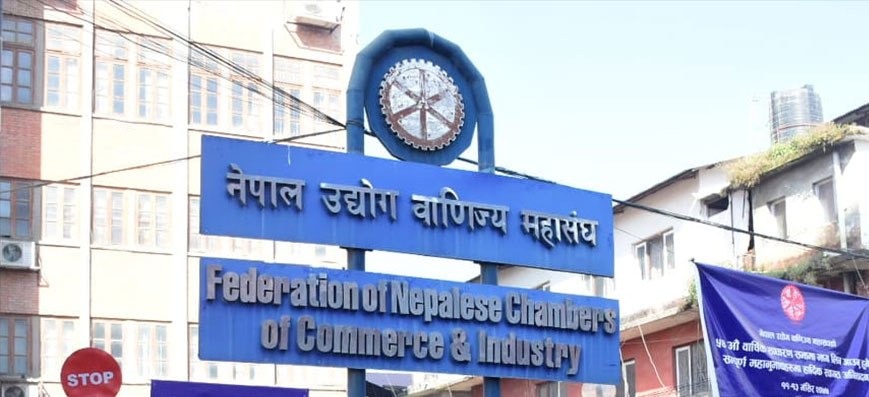 उद्योग वाणिज्य महासंघको कोषाध्यक्ष चुन्न आज मतदान हुँदै