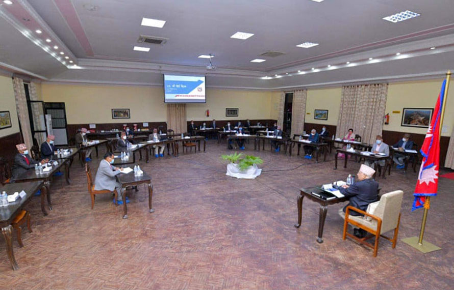 तीन परियोजनाका लागि ३८ अर्ब ६५ करोड लगानी स्वीकृत