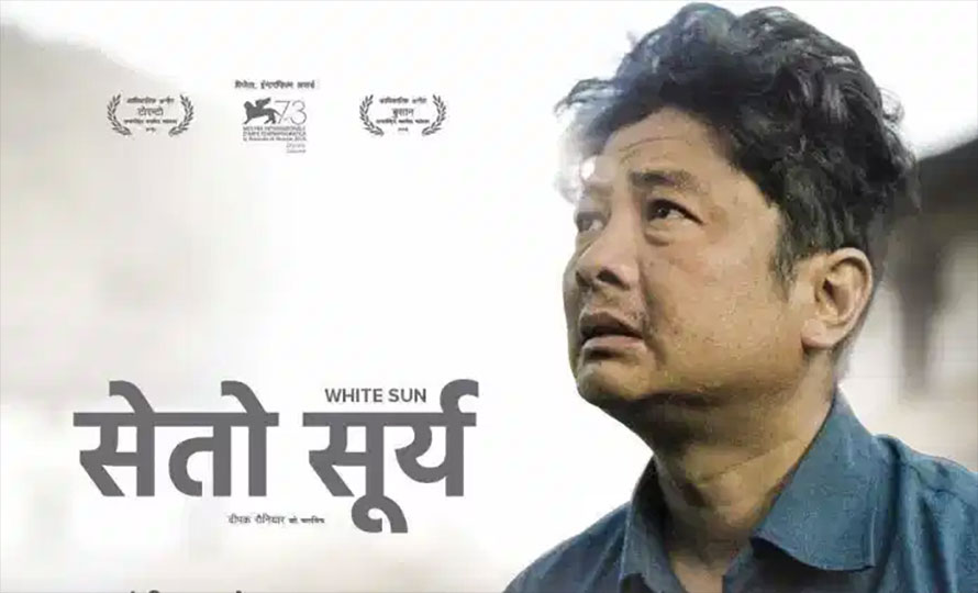 पाउलो कोइल्होले गरे ‘सेतो सूर्य’ को प्रशंसा