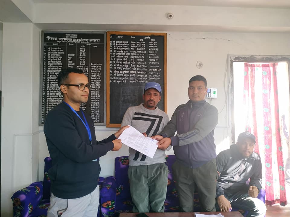 अनेरास्ववीयु र युवा संघले बुझायो निमित्त प्रजिअलाई ध्यानाकर्षण पत्र