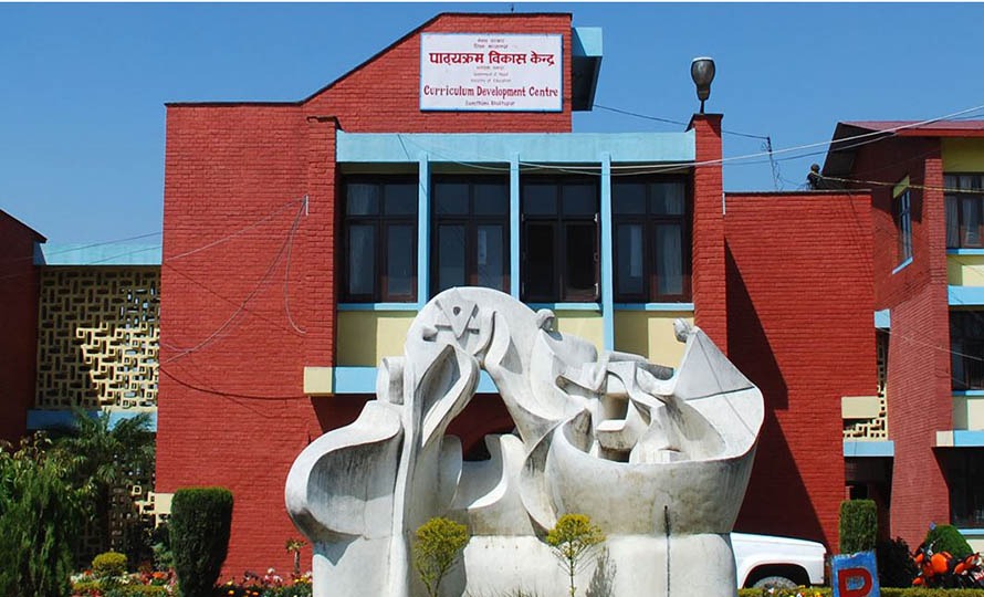 आगामी शैक्षिक सत्रबाट कक्षा ४, ५ र ९ को नयाँ पाठ्यक्रम लागू हुने