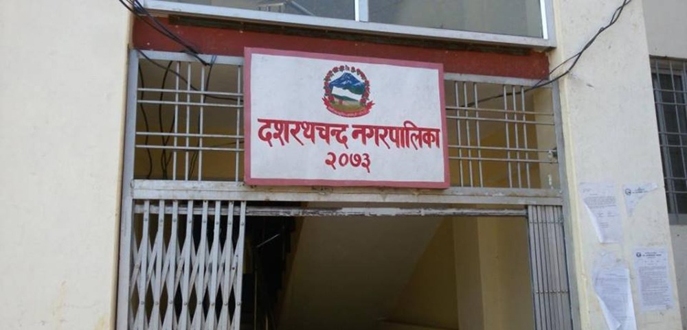 बैतडीकाे दशरथचन्द नगरपालिकामा १० दिन लकडाउन