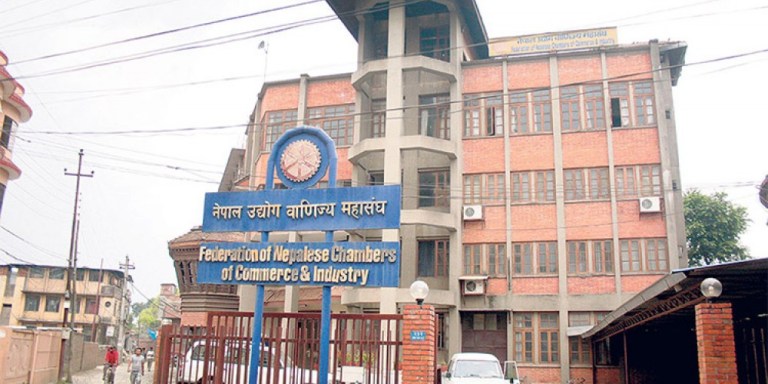 नेपाल उद्योग वाणिज्य महासंघको चुनाव आज