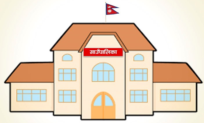 कानुन बाझिएर स्थानीय तहलाई काम गर्न समस्या