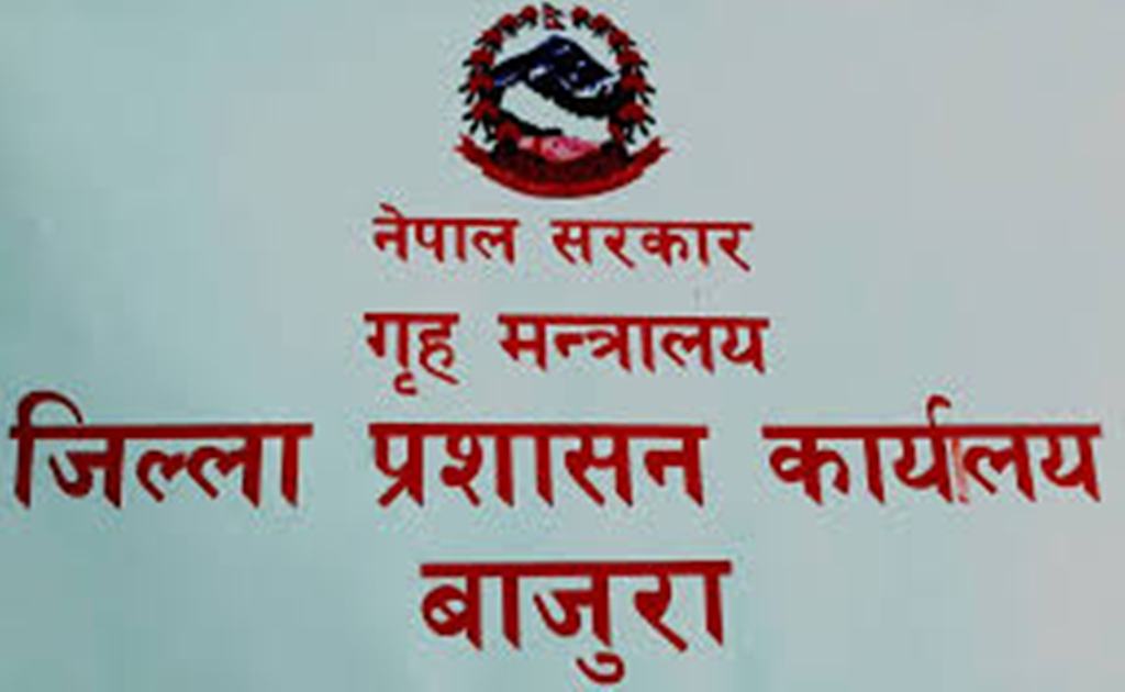 बाजुरामा २२ गते देखी ३१ गते सम्मका लागि निषेधाज्ञा जारी