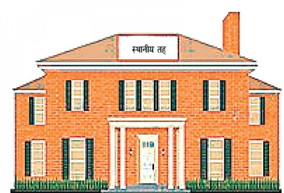 गाउँसभा नहुँदा तलबै रोक्का