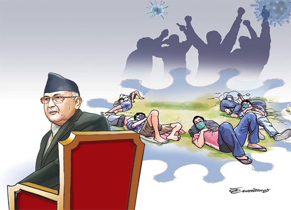 मलामी जाने कि विद्रोह गर्ने ?