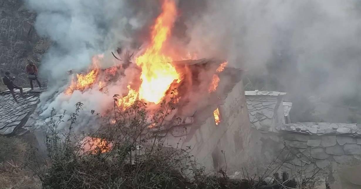 विच्छ्याका घरमा आगलागी