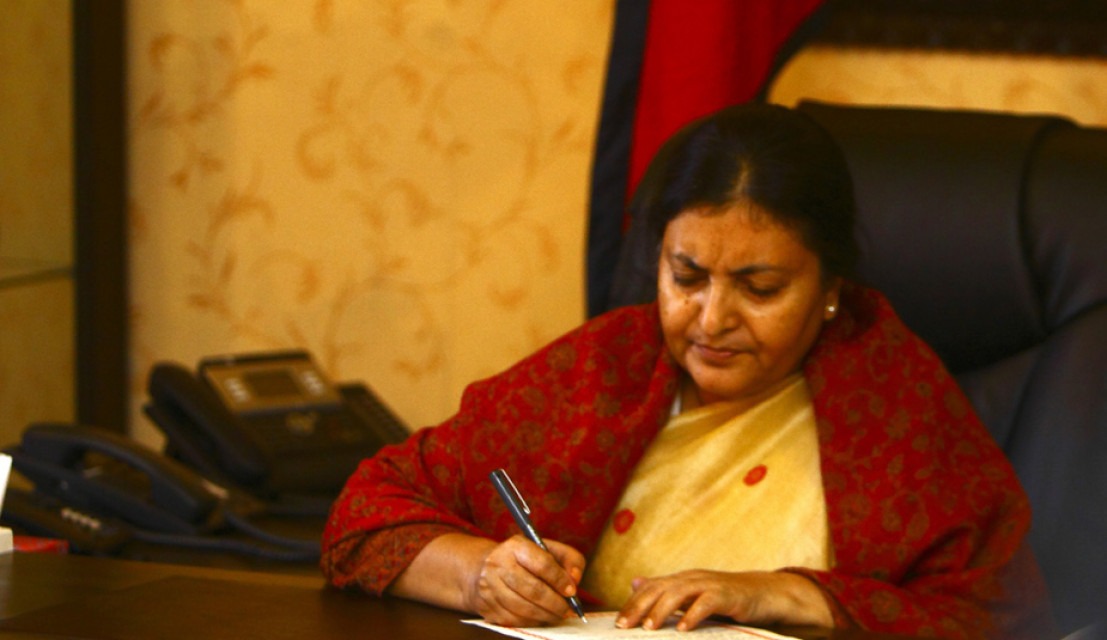 इतिहासको एउटा कालो दिन