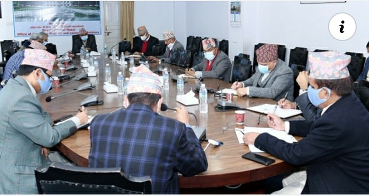 जनतालाई निःशुल्क खोप उपलब्ध गराउन छलफलमा जुट्यो सरकार