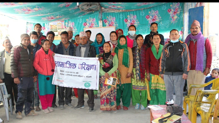 एचआरसि बाजुराको सामाजिक लेखा परीक्षण कार्यक्रम कोल्टीमा सम्पन्न