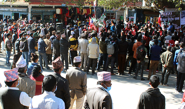 सुर्खेतमा सरकारलाई कांग्रेसको प्रश्न – लाज छैन ?