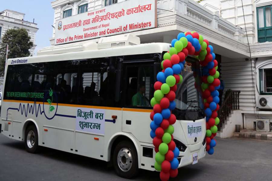 विद्युतीय यातायात बोर्डको कार्यालय स्थापना