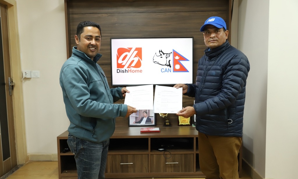 प्रधानमन्त्रीकप क्रिकेटको डिशहोमले प्रत्यक्ष प्रशारण गर्ने