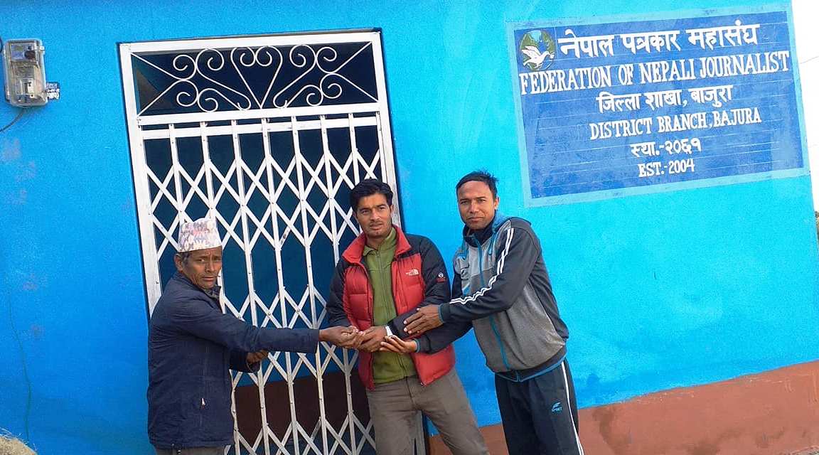 स्थापनाको १६ वर्ष पछि बाजुरामा पत्रकारको आफ्नै भवन