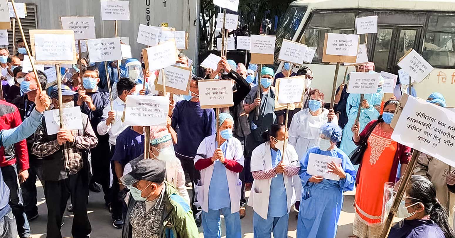 देशभरका स्वास्थ्यकर्मी आन्दोलनमा,सरकारद्वारा वार्ता टोली गठन