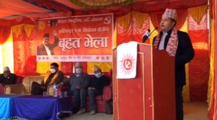 बल्खु पार्टी कार्यालयमा आँखा लगाए पेरिसडाँडा कब्जा गर्छौँ :  महेश बस्नेत