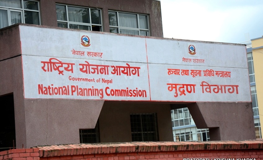 आगामी बजेटका लागि सरकारले माग्यो स्थानीय तह र प्रदेशसँग आयोजना