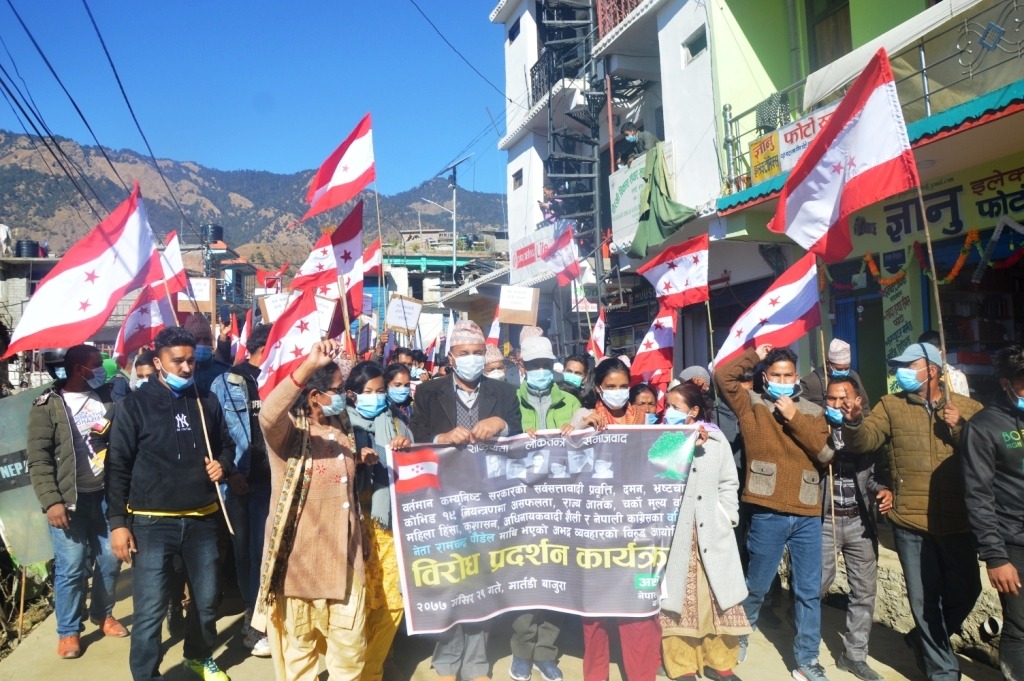 बाजुरामा पनि नेपाली काँग्रेसको विरोध प्रर्दशन