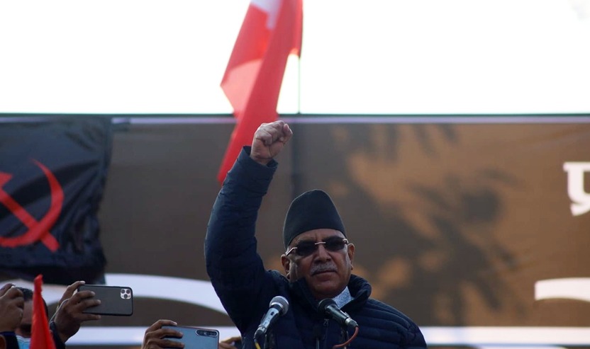 शाकाहारी आन्दोलनले भएन, एकपटक लाठी खान मन छ : प्रचण्ड