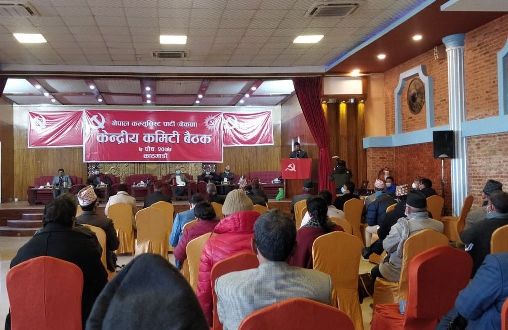 संसद विघटनविरुद्धको संघर्ष : सबै जिल्लामा प्रचण्ड-माधव पक्षको भेला