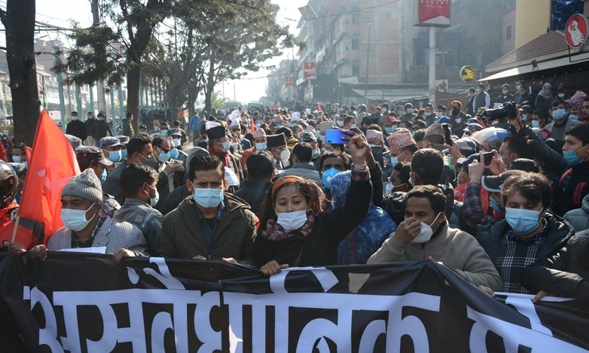 प्रचण्ड-नेपाल पक्षलाई निर्वाचन आयोगमा प्रहरीको अवरोध