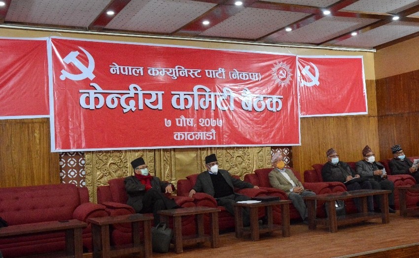 यस्ता छन् प्रचण्ड-नेपाल समूहको बैठकका ९ एजेण्डा