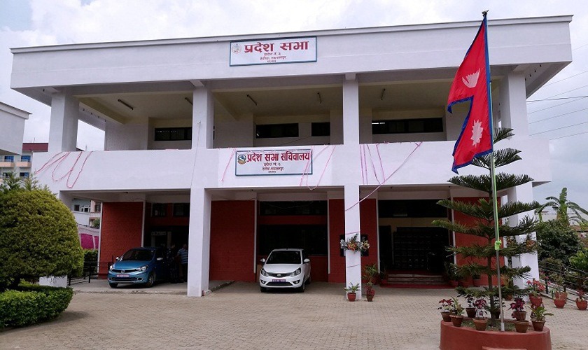 कांग्रेस जता, प्रदेश त्यतै