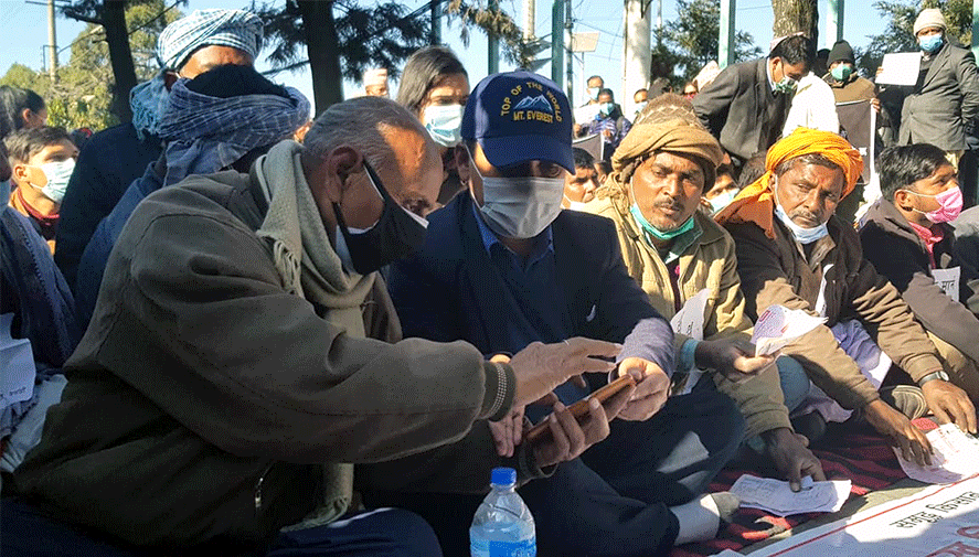 उखु किसानको आन्दोलनमा कांग्रेसको समर्थन