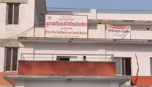 सुदूरपश्चिममा ३ मन्त्री हटाएर राज्यमन्त्रीसहितका ७ नयाँ मन्त्री थपिने चर्चा !