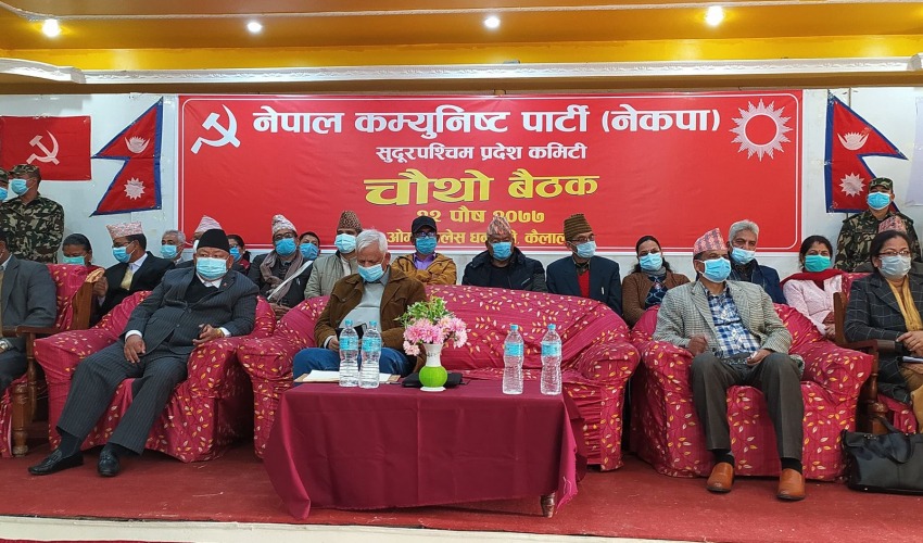 धनगढीमा नेकपा सुदूरपश्चिम ओली समूहको बैठक सुरु