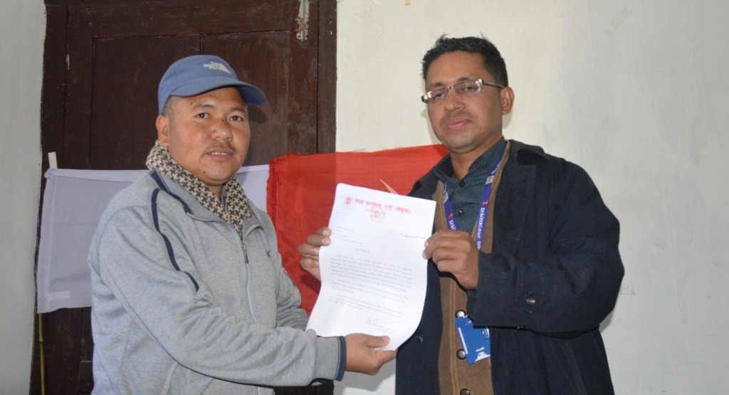 नेकपा बाजुराद्धारा संसद विघटन विरुद्ध प्रधानमन्त्रीलाई विरोधपत्र